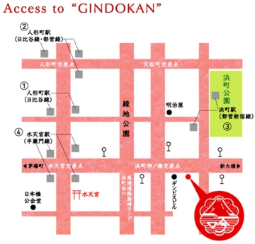 アクセスマップ